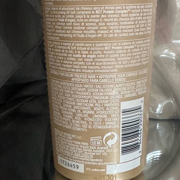 Redken All Soft Shampoo - Gold - Picture 3 of 3